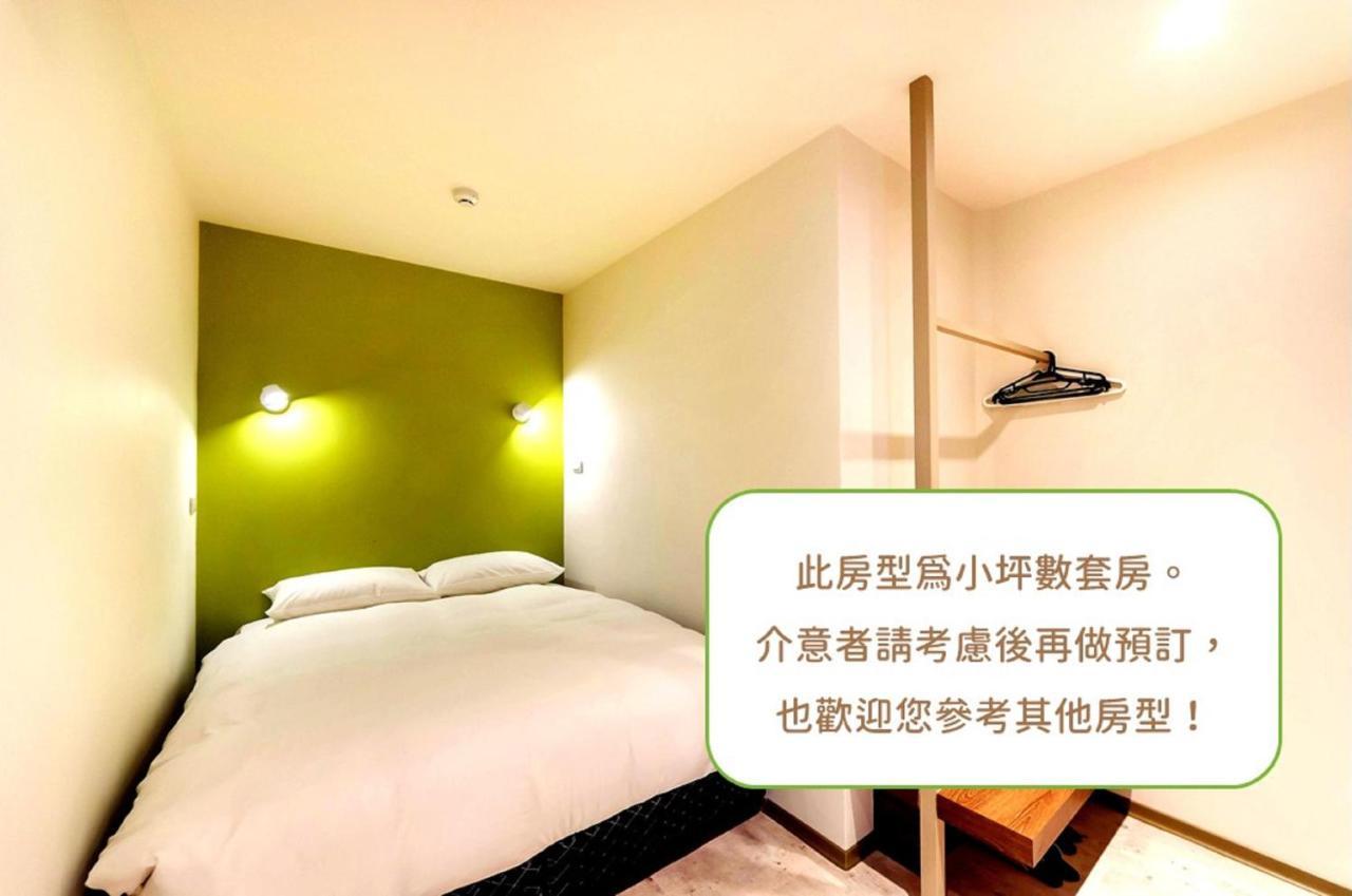 Popinn Tainan Room photo